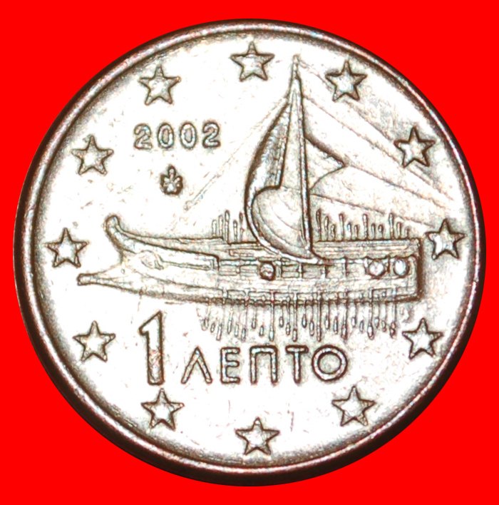  * ALTES SCHIFF (2002-2023): GRIECHENLAND ★ 1 EUROCENT 2002!★OHNE VORBEHALT!   