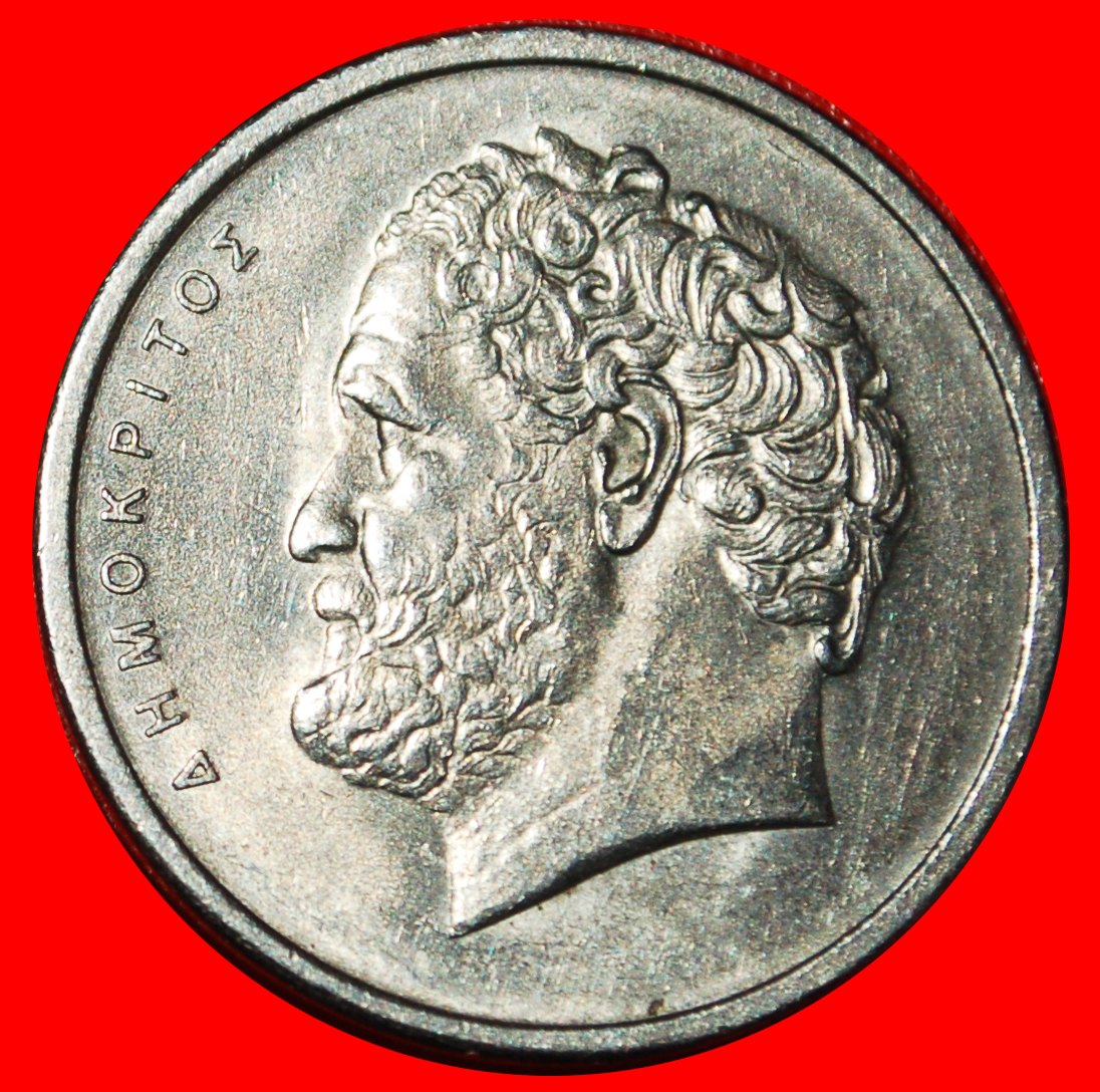 * DEMOCRITUS (c.460-c.370 BCE): GREECE ★ 10 DRACHMAS 1978! LOW START★ NO RESERVE!