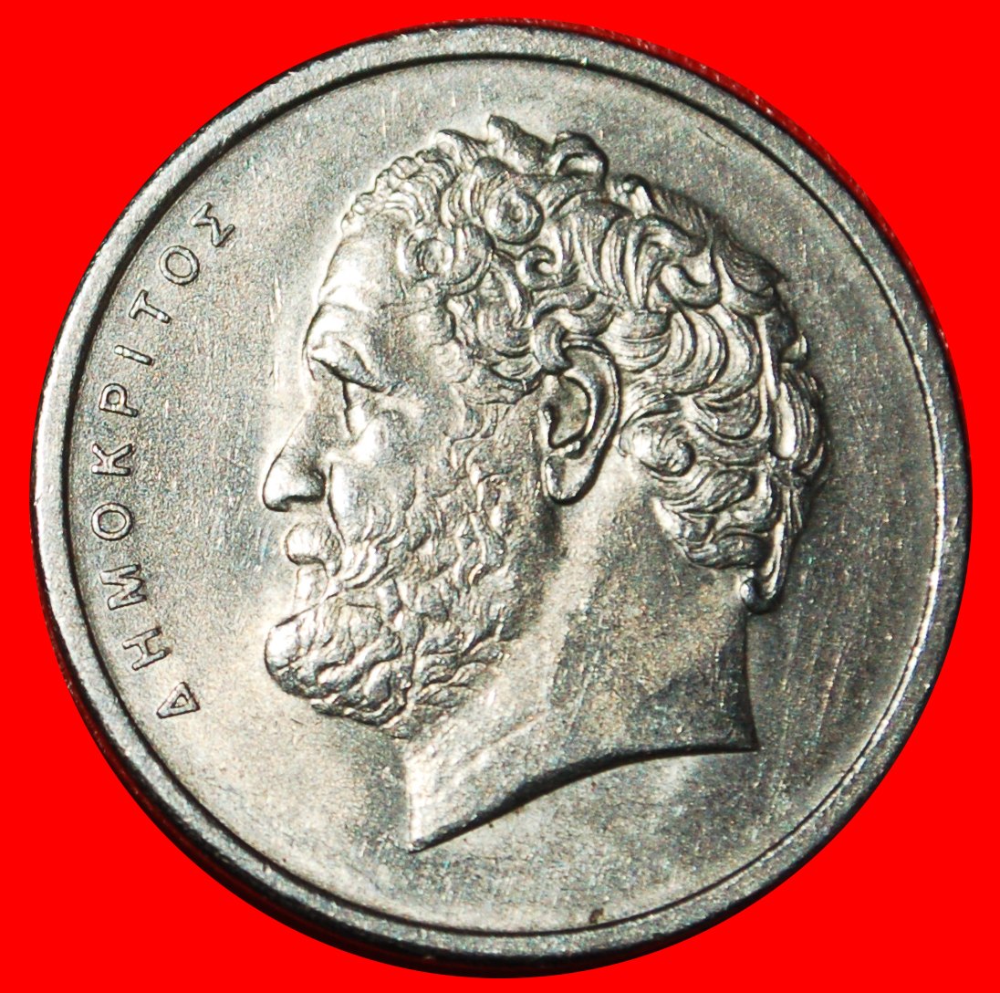  * DEMOCRITUS (c.460-c.370 BCE): GREECE ★ 10 DRACHMAS 1978! LOW START★ NO RESERVE!   