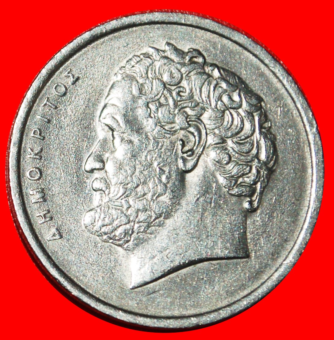  * DEMOCRITUS (c.460-c.370 BCE): GREECE ★ 10 DRACHMAS 1982! LOW START★ NO RESERVE!   