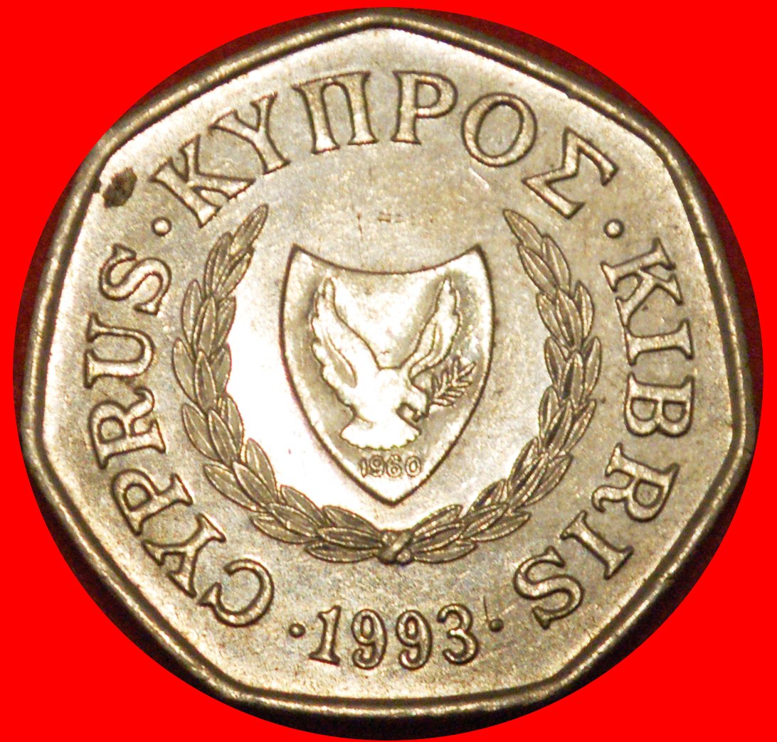  * GREAT BRITAIN (1991-2004): CYPRUS ★ 50 CENTS 1993 MINT LUSTRE HEPTAGON~ LOW START ★ NO RESERVE!   