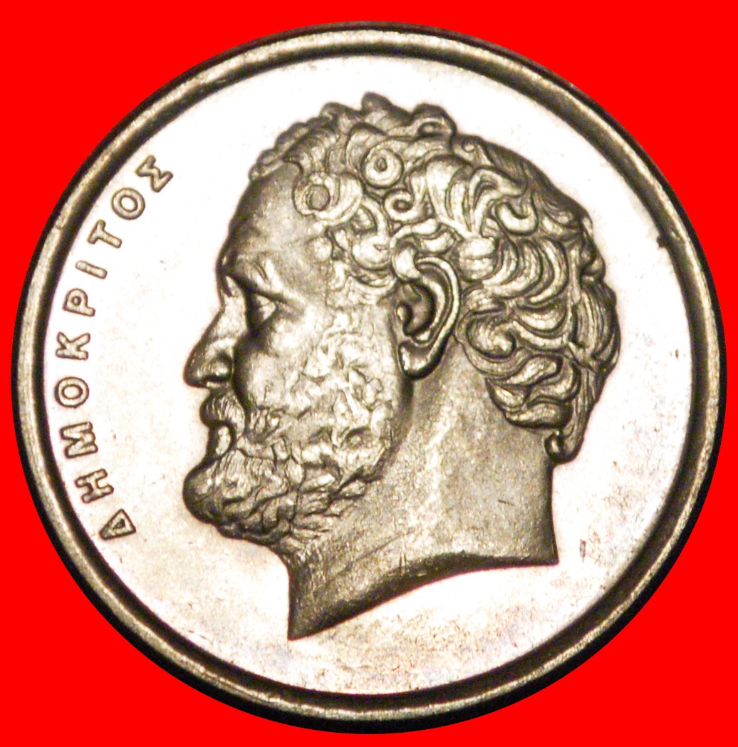  * 2 sold DEMOCRITUS (c.460-c.370 BCE): GREECE★ 10 DRACHMAS 1990 MINT LUSTRE! LOW START ★ NO RESERVE!   