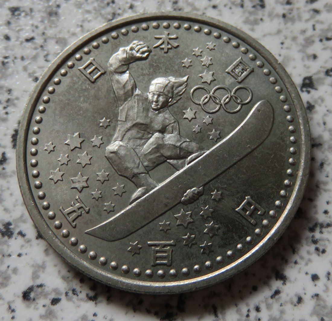  Japan 500 Yen 1997, Yr. 9   