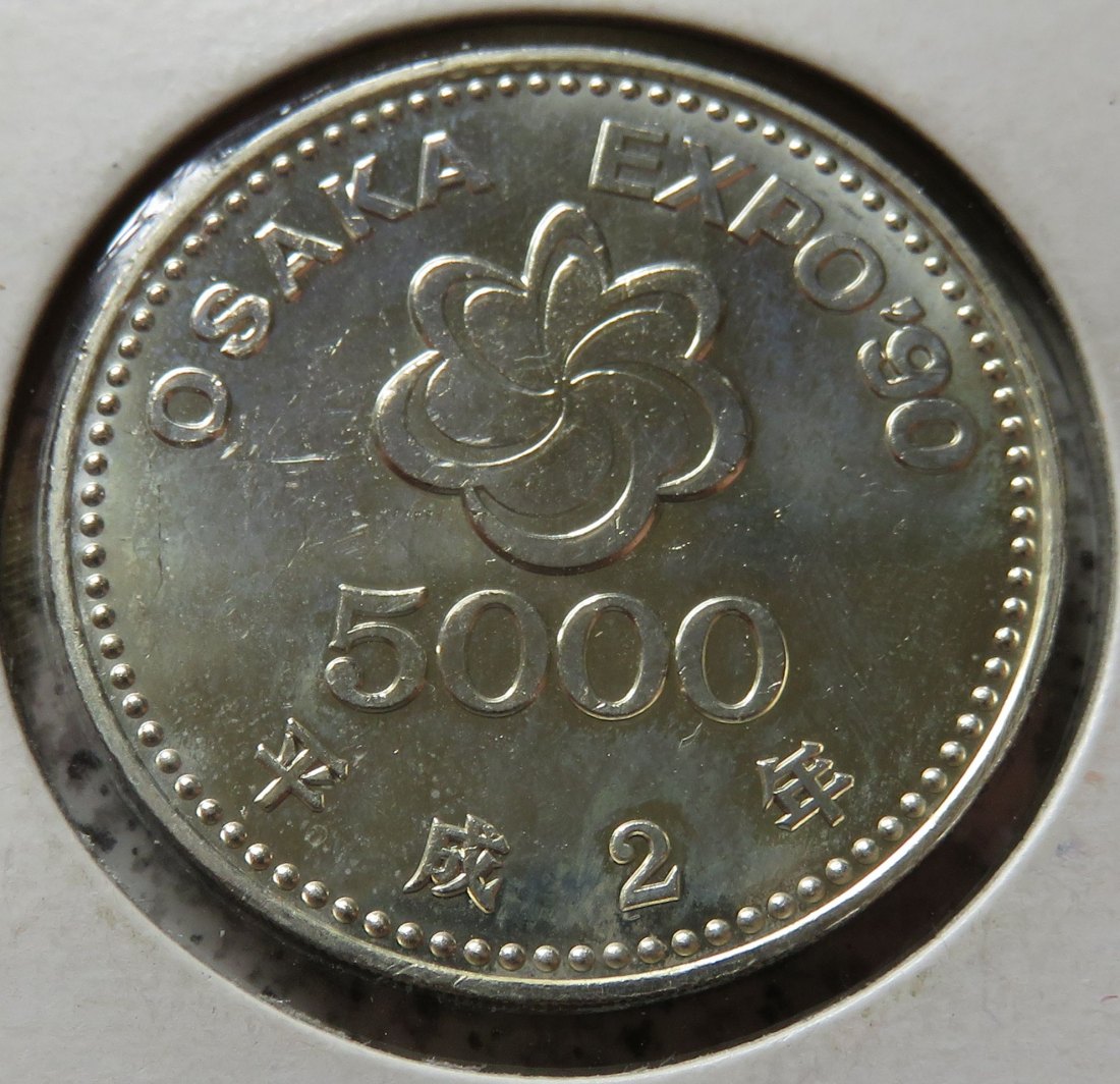  Japan 5000 Yen 1990, Yr. 2   