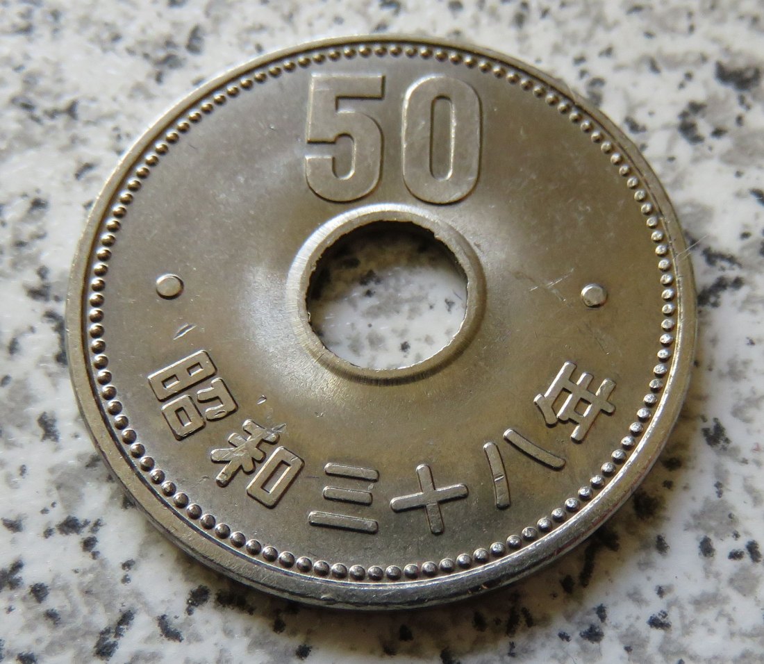  Japan 50 Yen 1963, Yr. 38   