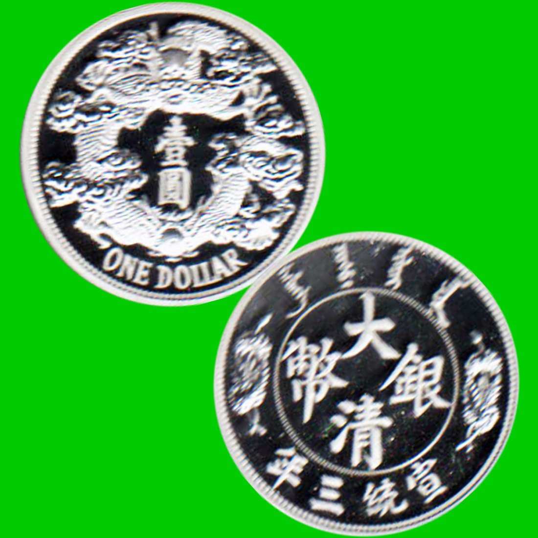  China Silbermünze *China Drachen - Dragon Dollar - historische Münzen* 2018 1oz Silber nur 5.000St!   