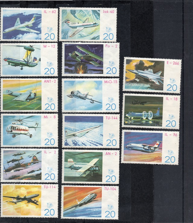  DDR Satz Sonderbriefmarken Flugzeuge **Postfrisch (15 Werte)   