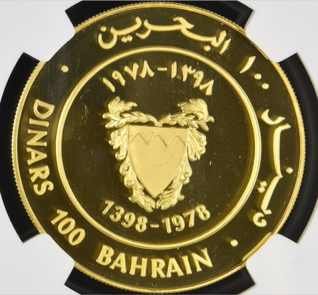  Bahrain 100 Dinars 1978 | PF66 ULTRA CAMEO | 5 Jahre Währungsbehörde   