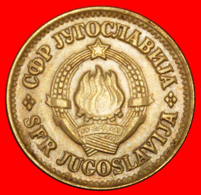  * COMMUNIST STAR (1965-1981): YUGOSLAVIA ★ 20 PARA 1978 MINT LUSTRE!★LOW START ★ NO RESERVE!   