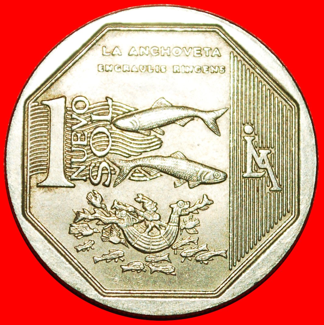  * MOCHE SHIP: PERU ★ 1 NEW SOL 2013 FISH!★LOW START ★ NO RESERVE!   