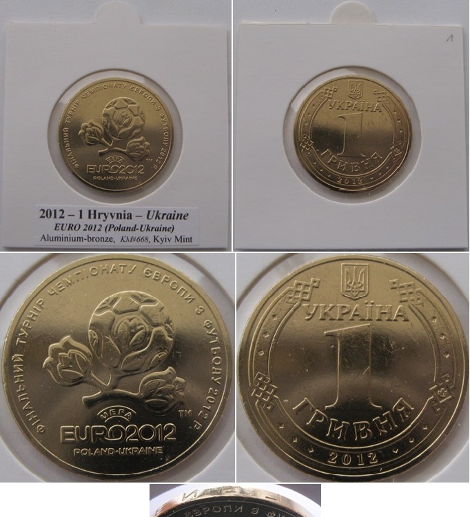  2012, Ukraine, 1 Hryvnia – EURO 2012 Poland-Ukraine   