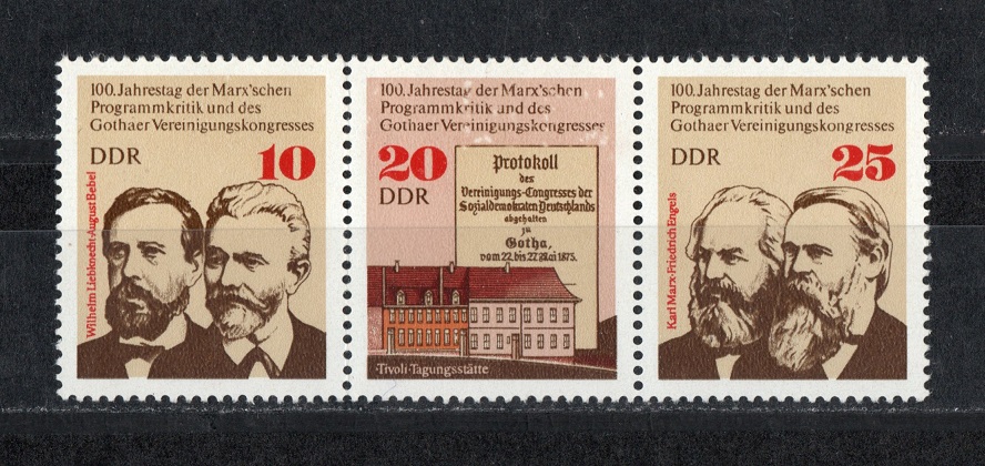  DDR 1975 Mi. 2050-2052 Dreierstreifen **Postfrisch / 95%   