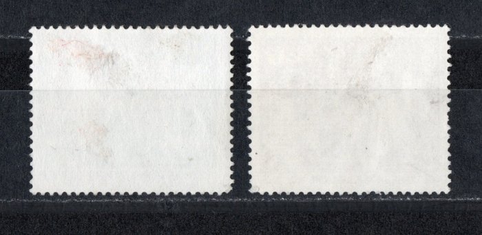  DDR 1973 Mi. 1868-1869 *Echt Gelaufen   