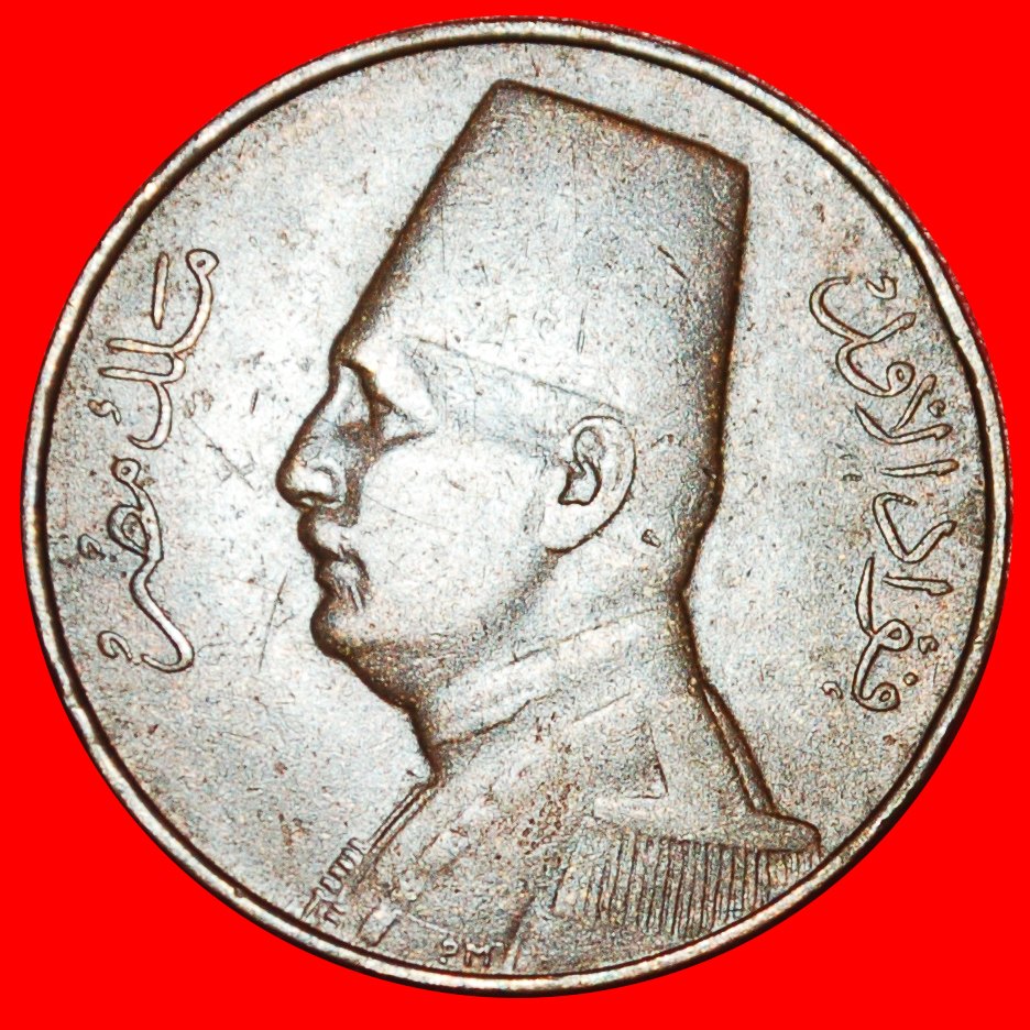  * GREAT BRITAIN (1929-1935): EGYPT ★ 1 MILLIEME 1354-1935H PORTRAIT LEFT!★LOW START ★ NO RESERVE!   