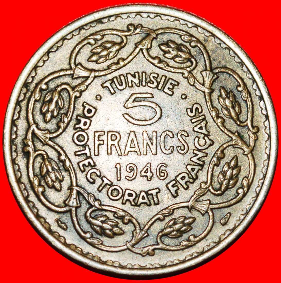 * PROTECTORATE of FRANCE: TUNISIA★5 FRANCS 1365-1946 MUHAMMAD VIII 1943-1957★LOW START ★ NO RESERVE!