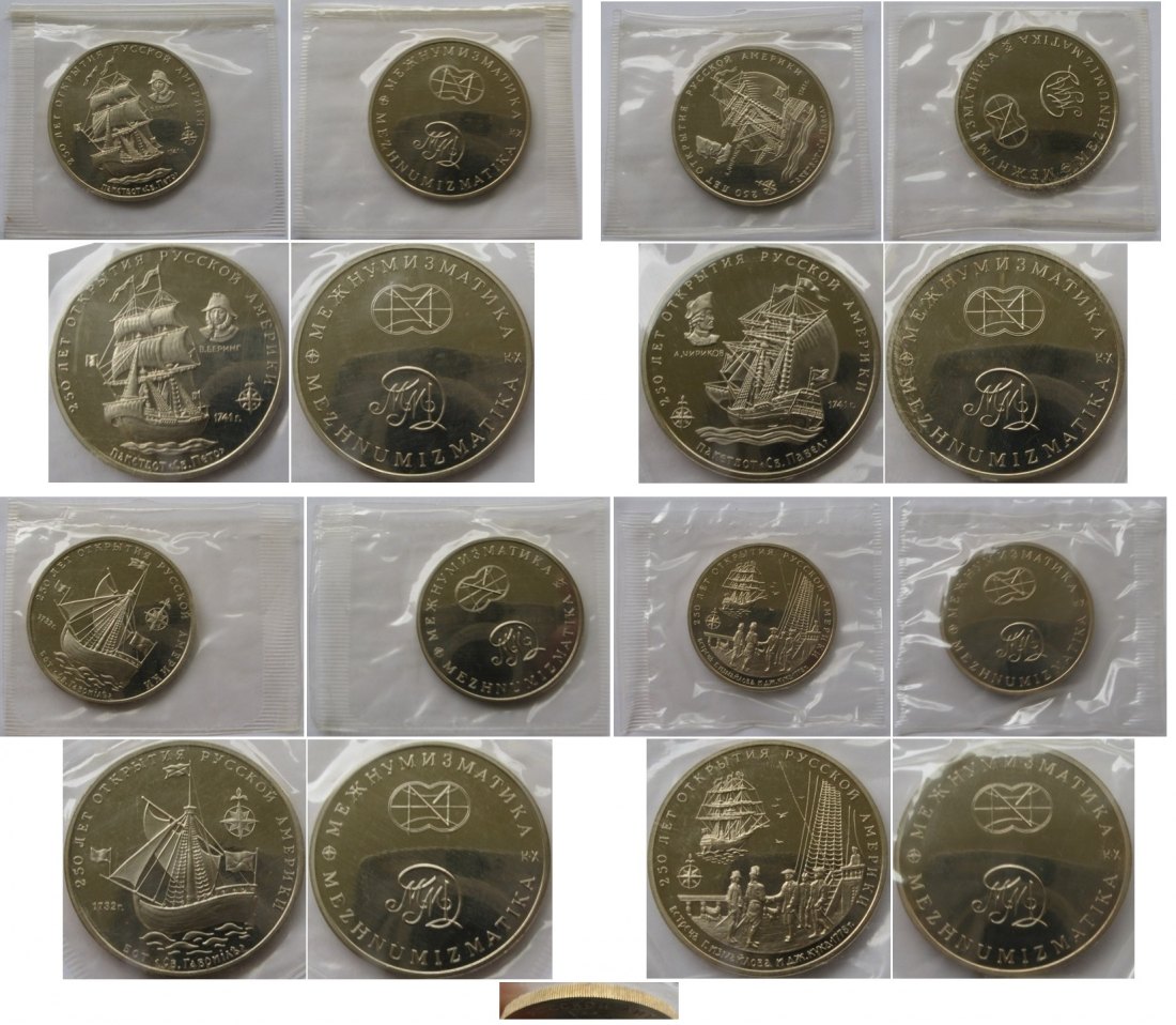  1991, Russia, medals series:250th Anniversary of the Discovery of Russian America,Proof   