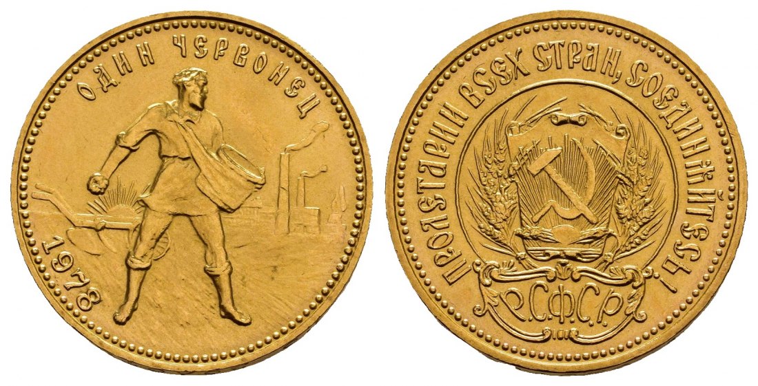 PEUS 1040 Russland 7,74 g Feingold. Tscherwonez 10 Rubel GOLD 1978 ММЛ Vorzüglich +