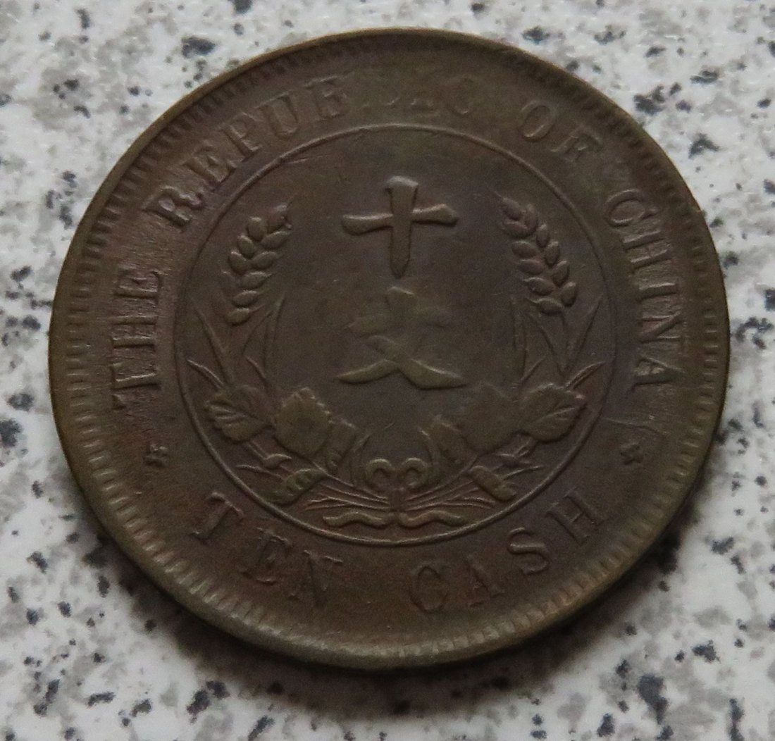  Republik China 10 Cash ca. 1920   