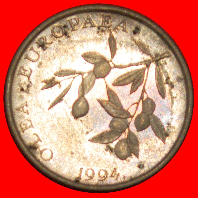 * LATIN TEXT OLIVE (1994-2022): CROATIA ★ 20 LIPAS 1994.!★LOW START ★ NO RESERVE!
