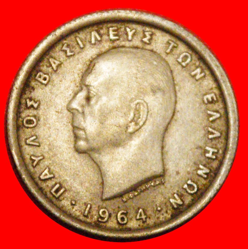  * FRANCE (1954-1965): GREECE ★ 50 LEPTONS 1964! PAUL I (1947-1964)★LOW START ★ NO RESERVE!   