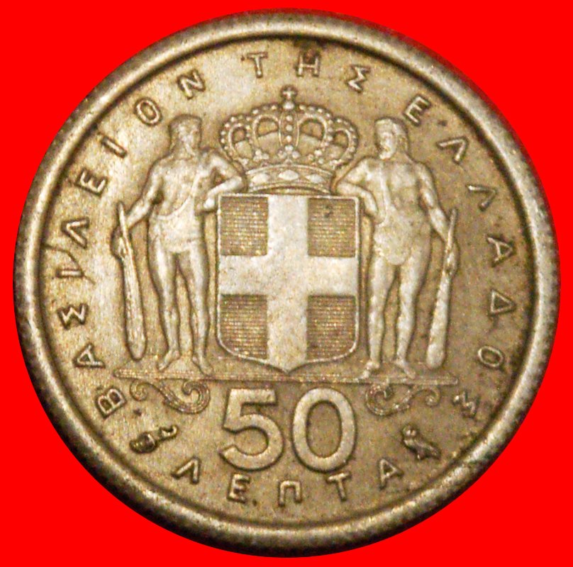  * FRANKREICH (1954-1965): GRIECHENLAND ★ 50 LEPTA 1964! PAUL I. (1947-1964)★OHNE VORBEHALT!   