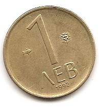  Bulgarien 1 Lewa 1992 #182   