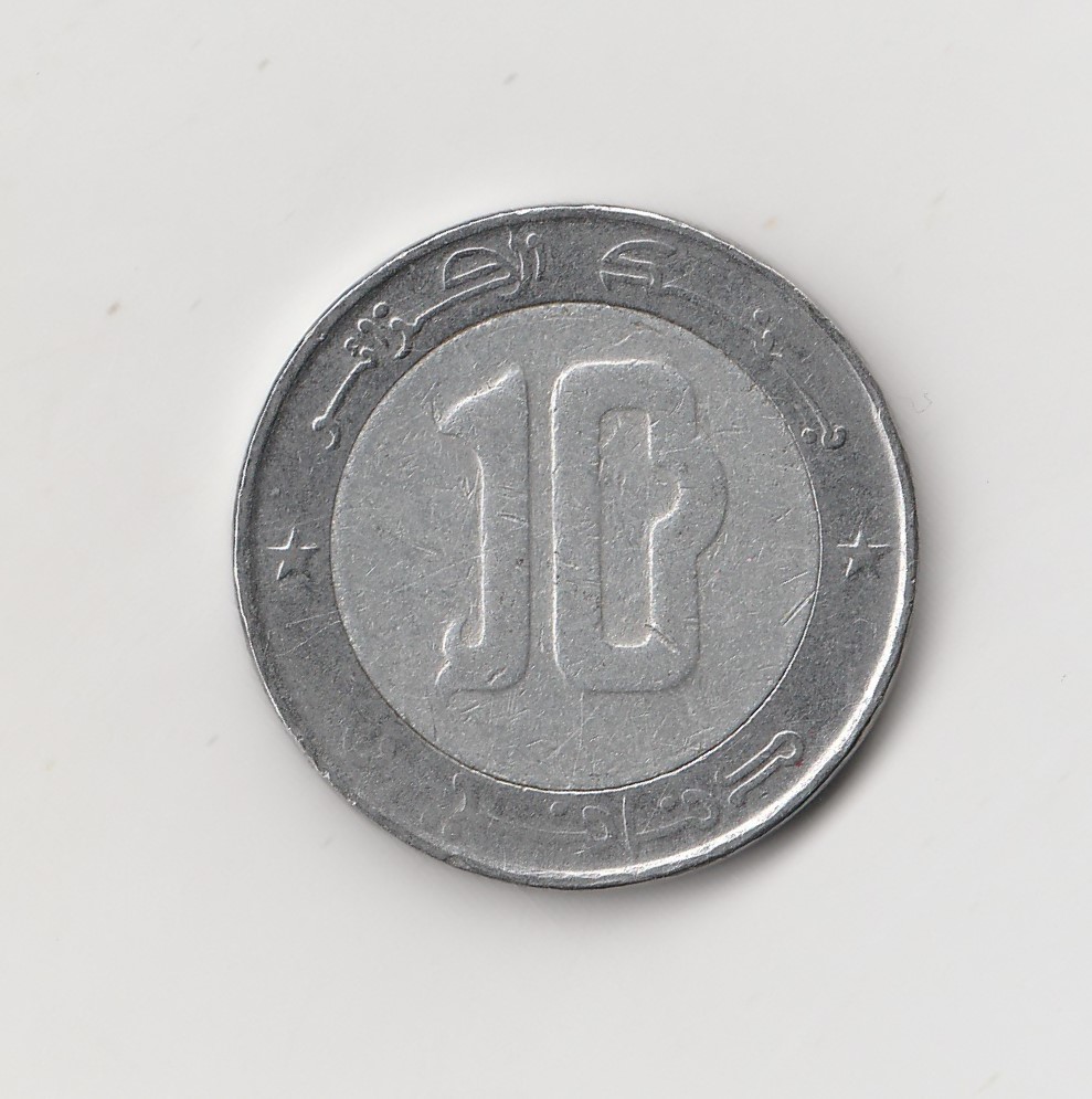  10 Dinar Algerien 2007 (M754)   
