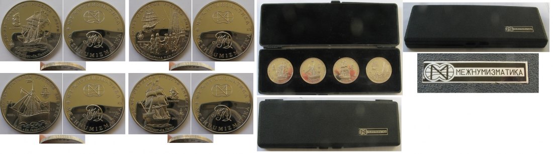  1991-Russia-Set of 4 Proof Medals-250th Anniversary of the Discovery of Russian America   