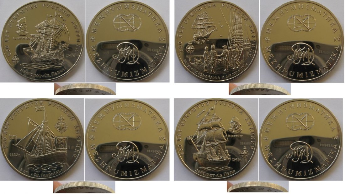  1991-Russia-Set of 4 Proof Medals-250th Anniversary of the Discovery of Russian America   