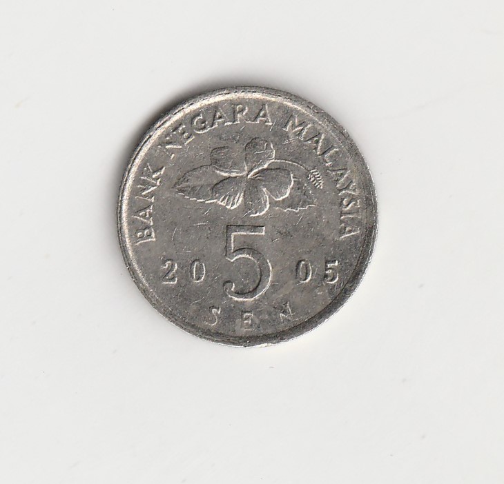  5 Sen Malaysia  2005 (M767)   