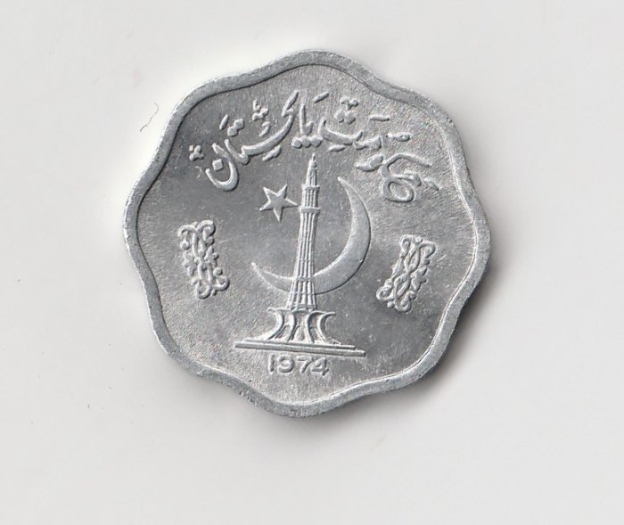  1 Paise  Pakistan 1974 (M774)   