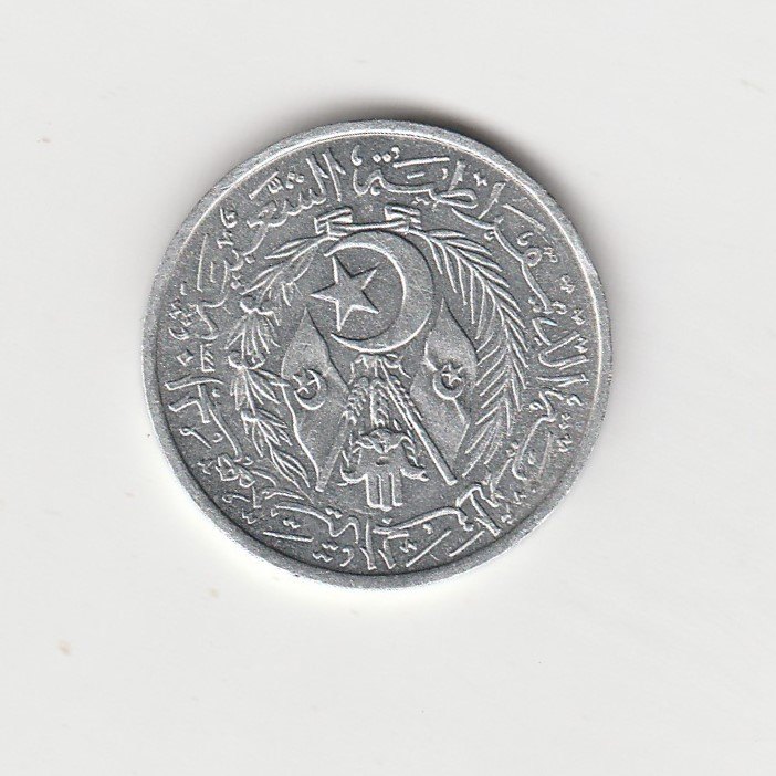  2 Santimi Algerien 1964  (M779)   