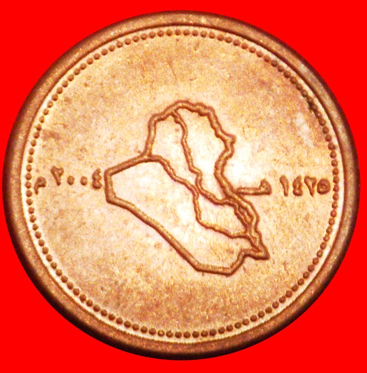  * MAP AFTER SADDAM HUSSEIN (1979-2003): IRAQ★25 DINARS 1425-2004 MINT LUSTRE★LOW START ★ NO RESERVE!   