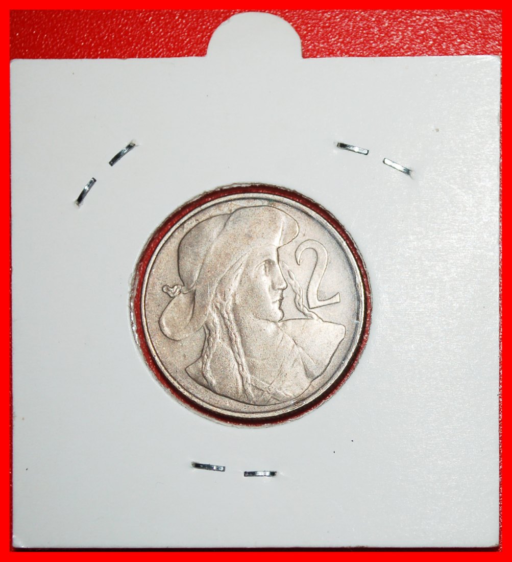 * COMMUNISM (1947-1948): CZECHOSLOVAKIA ★ 2 CROWNS 1947 JANOSHIK (1688-1713)★LOW START ★ NO RESERVE!