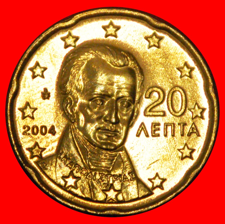  * NORDIC GOLD 2002-2023:GREECE★20 EURO CENTS 2004! UNC MINT LUSTRE! UNCOMMON★ LOW START★ NO RESERVE!   