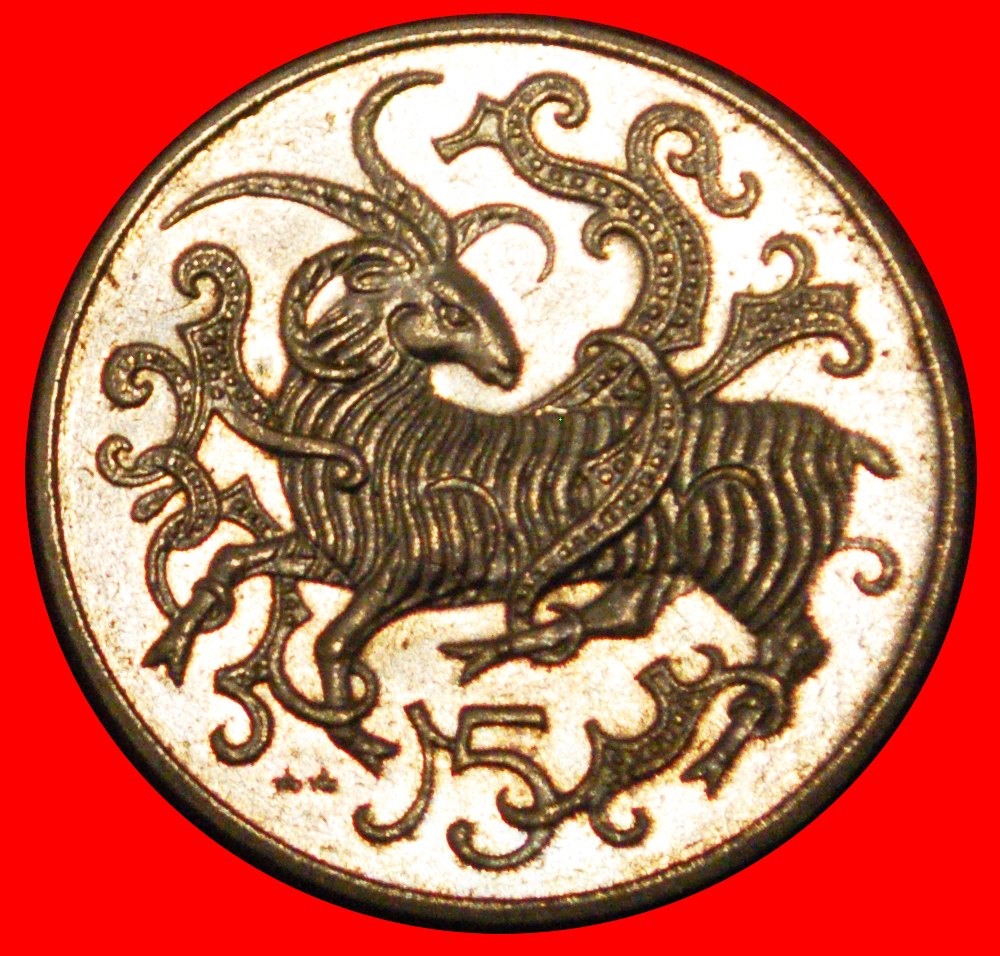* GROSSBRITANNIEN (1980-1983): INSEL MAN ★ 5 PENCE 1980AA ELISABETH II. 1953-2022★OHNE VORBEHALT!