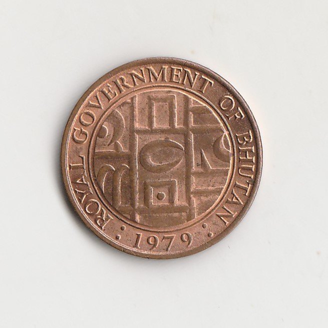  5 Chhertum Bhutan 1979 (M791)   