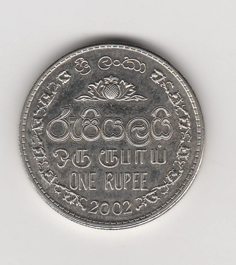  1 Rupee Sri Lanka 2002 (M802)   