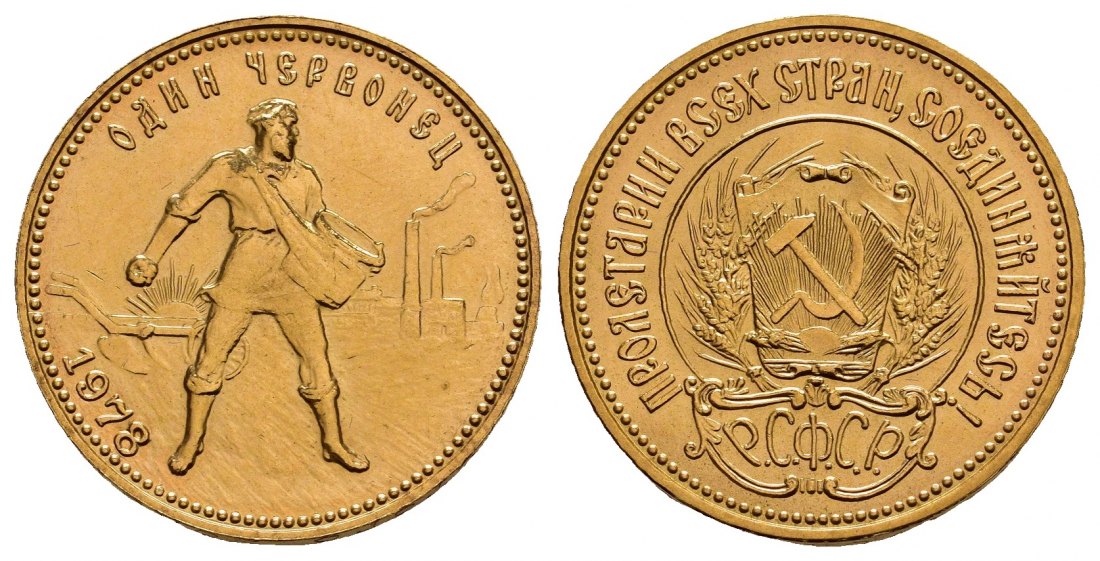 PEUS 1162 Russland 7,74 g Feingold. Tscherwonez 10 Rubel GOLD 1978 ММЛ Vorzüglich +
