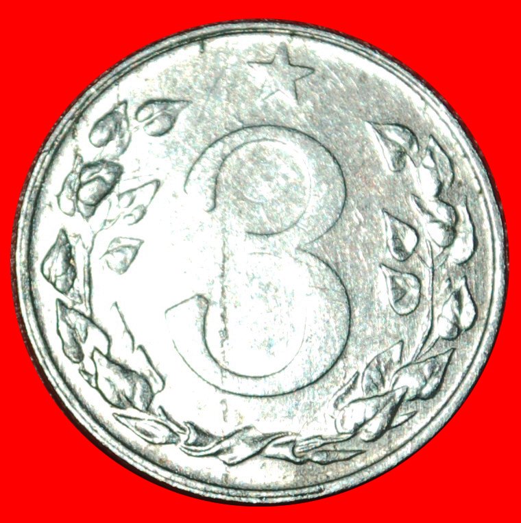 * COMMUNISM (1953-1954): CZECHOSLOVAKIA ★ 3 HELLERS 1954 LION MINT LUSTRE!★LOW START★ NO RESERVE!