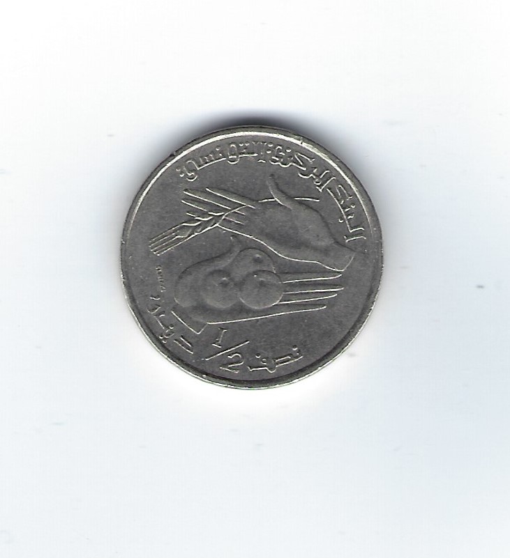  Tunesien 1/2 Dinar 1997   