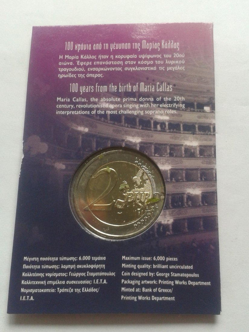  Original 2 2023 Griechenland Callas coincard   