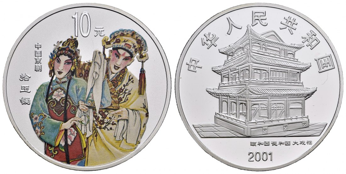 PEUS 1135 China 31,1 g Feinsilber. Bejing Oper 10 Yuan SILBER - Multicolor 2001 Uncirculated (Kapsel)