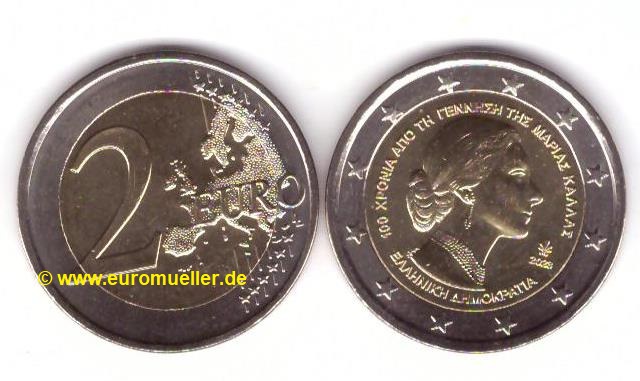 Griechenland 2 Euro Gedenkmünze 2023...Maria Callas   