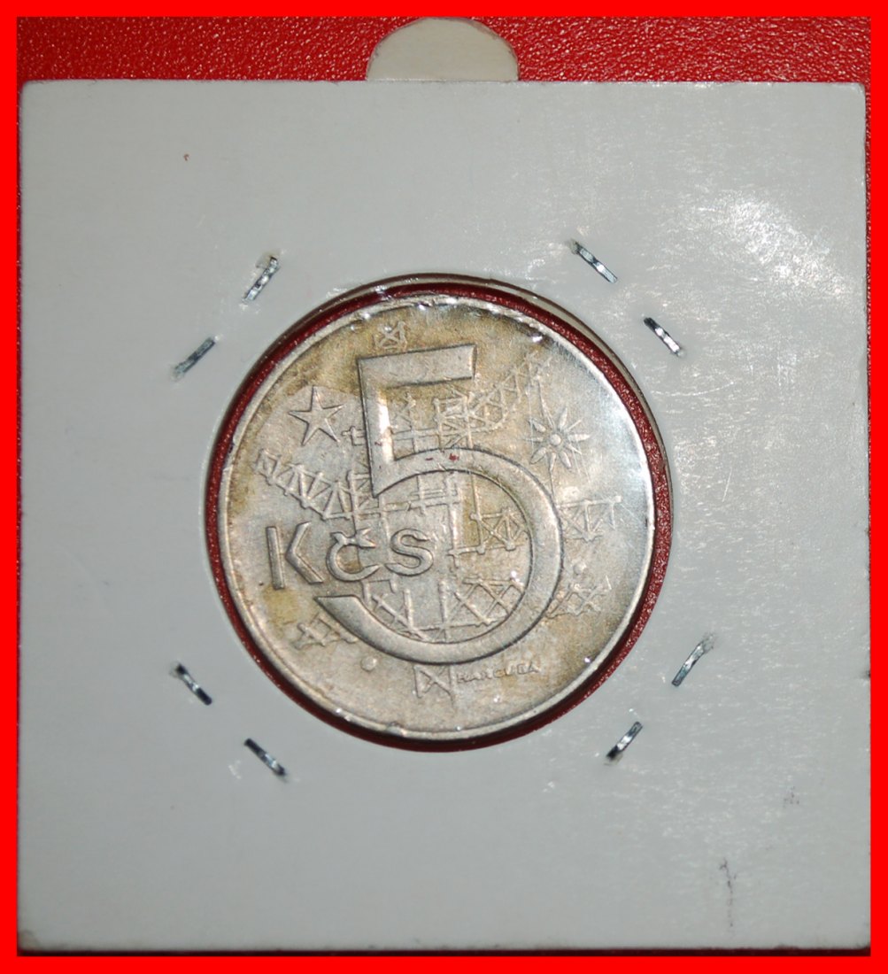  * COMMUNISM (1966-1990): CZECHOSLOVAKIA ★ 5 CROWNS 1974 DIE I.2!  IN HOLDER!★LOW START★ NO RESERVE!   