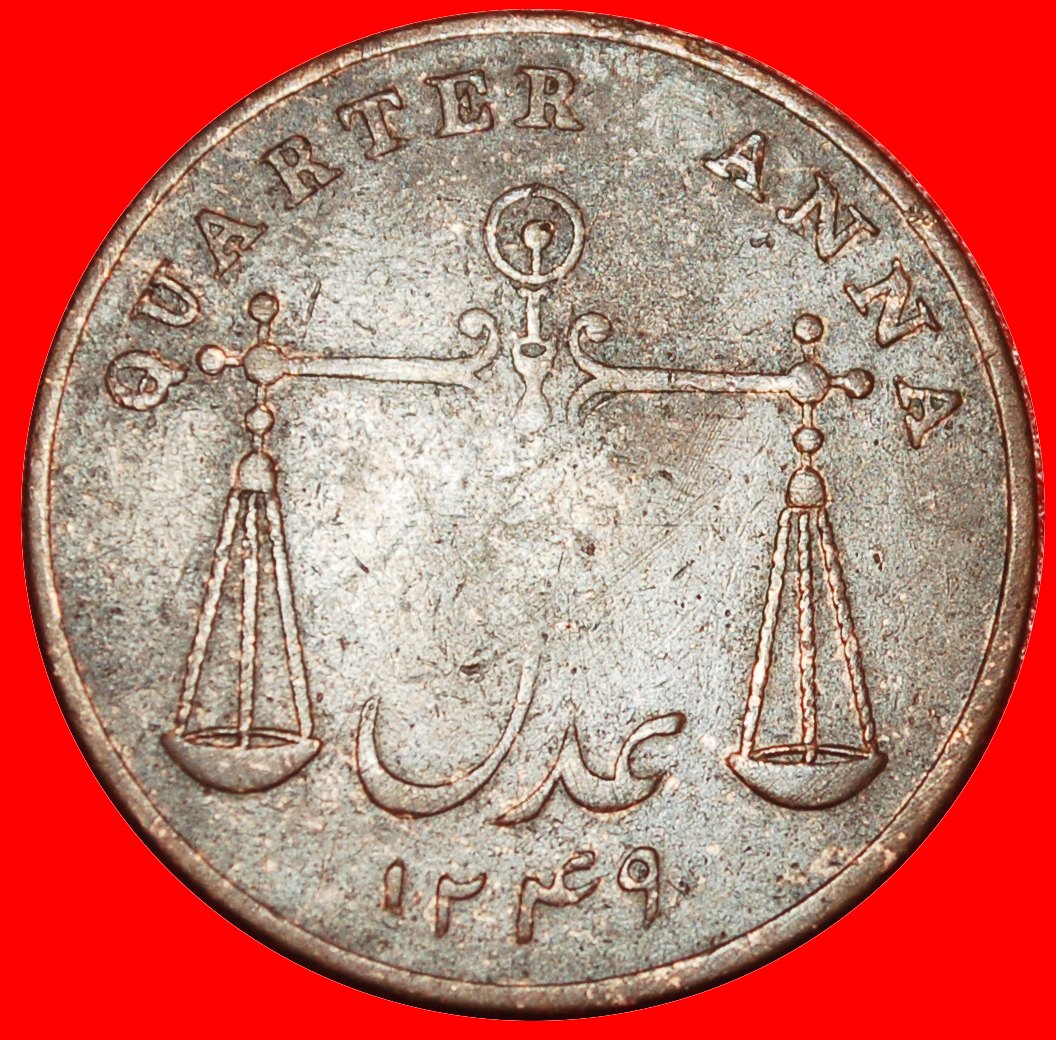* SCALES: EAST INDIA COMPANY ★ 1/4 ANNA 1833-1249 UNCOMMON! DIES 1+A! ★LOW START ★ NO RESERVE!
