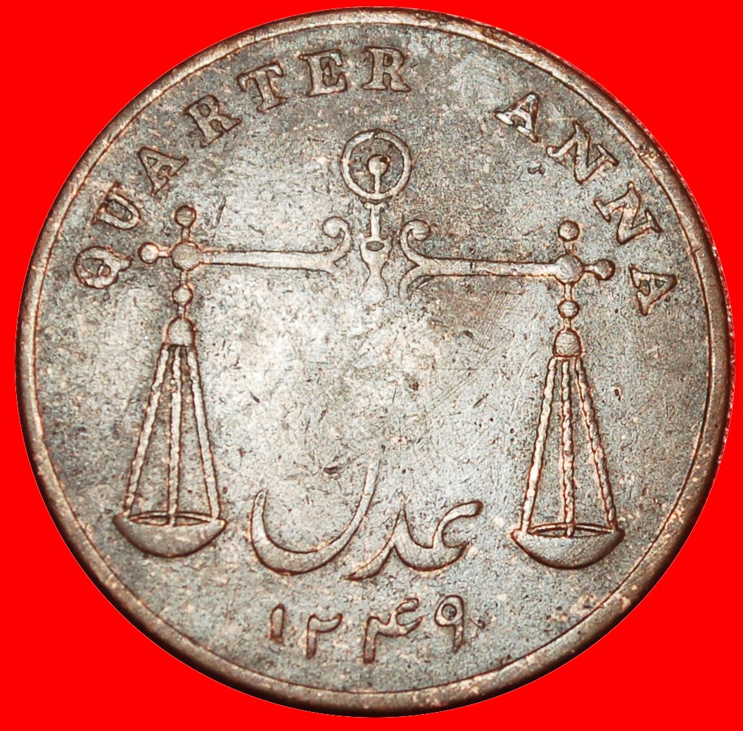  * SCALES: EAST INDIA COMPANY ★ 1/4 ANNA 1833-1249 UNCOMMON! DIES 1+A! ★LOW START ★ NO RESERVE!   