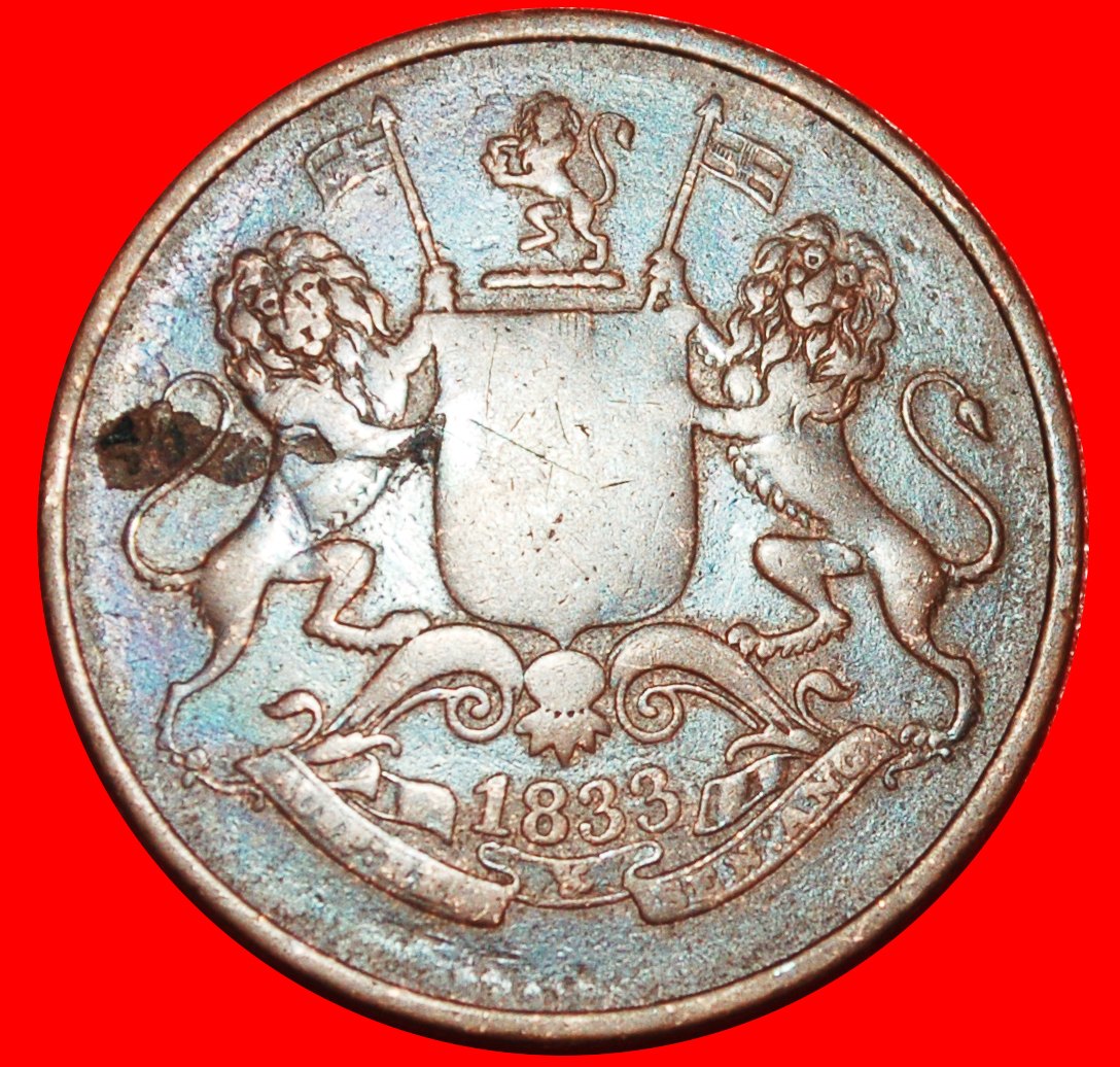  * SCALES: EAST INDIA COMPANY ★ 1/4 ANNA 1833-1249 UNCOMMON! DIES 1+A! ★LOW START ★ NO RESERVE!   