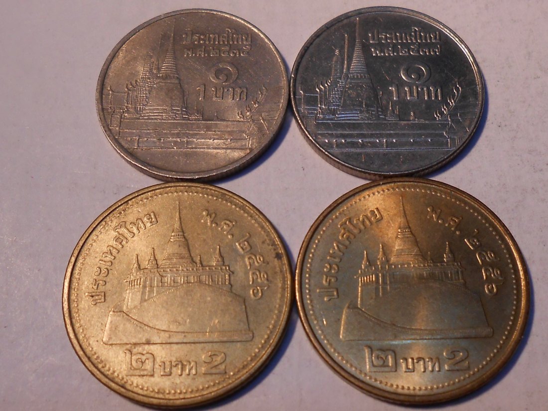  M.2.Thailand, 4er Lot, 1 Baht 1992 und 1994 sowie 2 Baht 2013 und 2013   