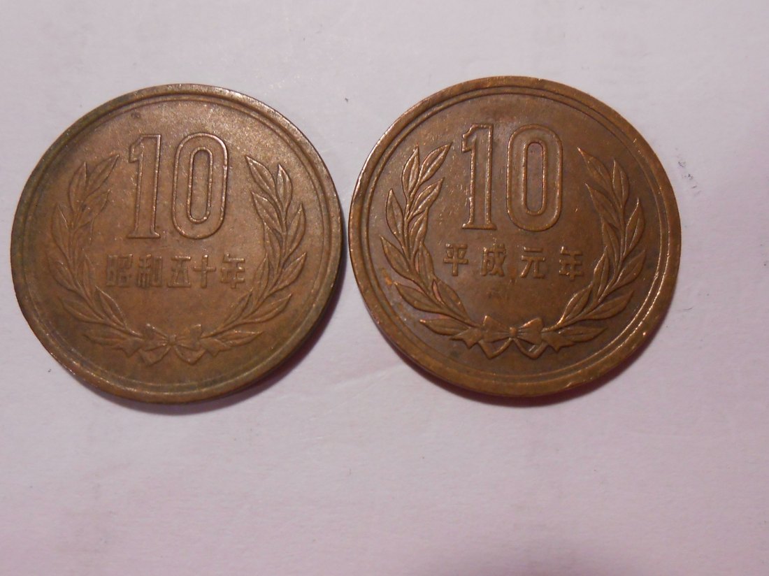  M.9.Japan, 2er Lot, 10 Yen 1989 und 1975   